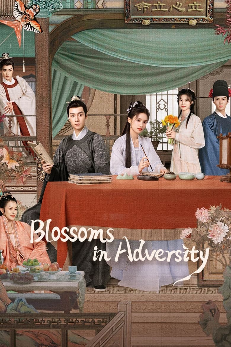 Blossoms in Adversity (2024) Episode 31 English Sub at Dramacool