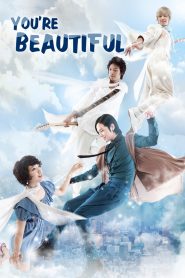 You’re Beautiful (2009)