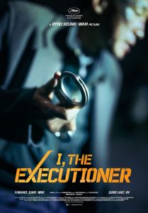 I, the Executioner (2024)