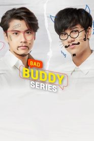 Bad Buddy (2021)