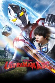 Ultraman Arc (2024)