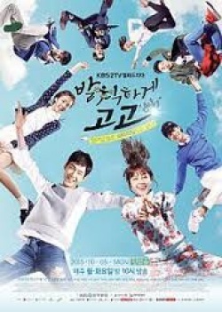 Sassy Go Go (2015)