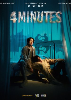 4 Minutes (2024) Episode 8