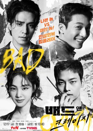 Bad and Crazy (2021) Episode 12