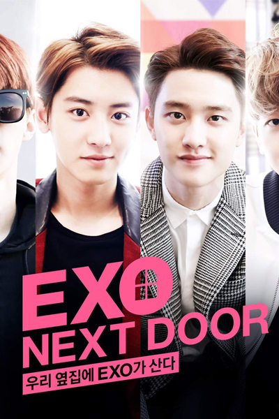 EXO Next Door (2015)