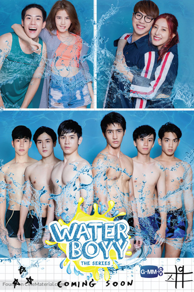 Water Boyy The Series