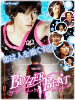 Buzzer Beat Episode 11