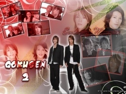 Gokusen Season 2 Episode 11