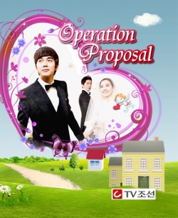 Operation Proposal Episode 7