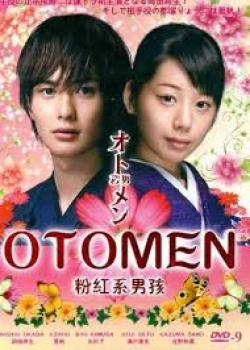 Otomen Episode 7