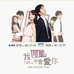 In Time with You Episode 13