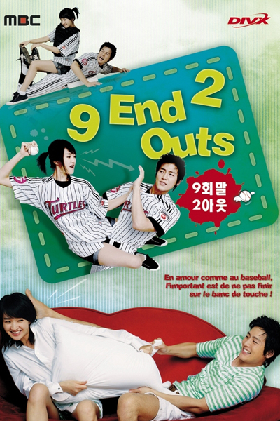 9 End 2 Outs Episode 16