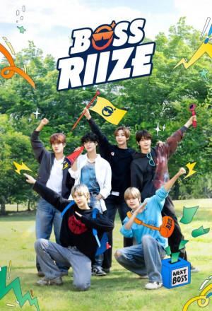 BOSS RIIZE (2024) Episode 6