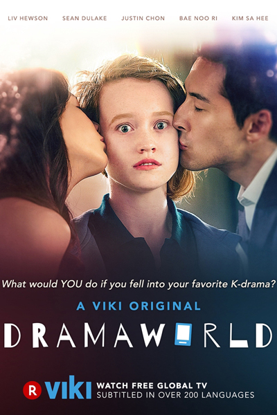 Dramaworld (2016) Episode 2