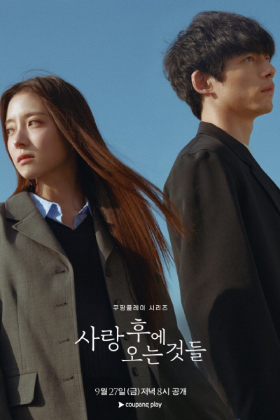 What Comes after Love (2024) Episode 3