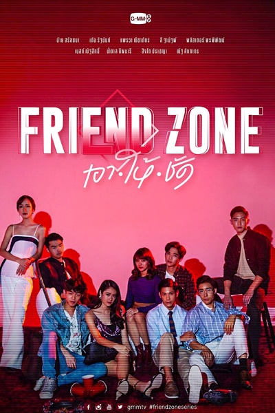 Friend Zone (2018) Episode 9