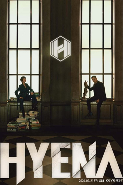 Hyena (2020) Episode 8