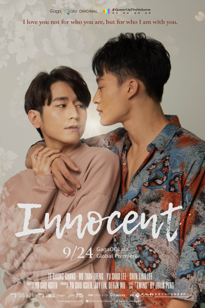 Innocent (2021) Episode 4