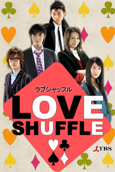 Love Shuffle Episode 10