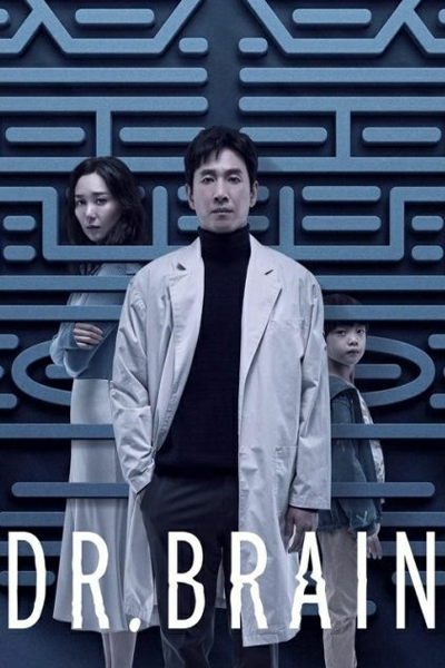 Dr. Brain (2021) Episode 6