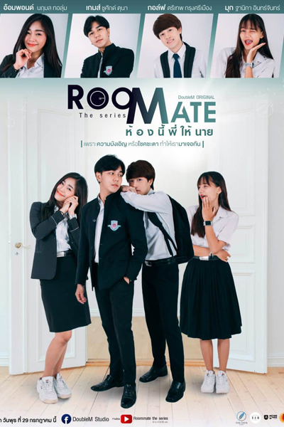 Roommate (2020) Episode 5