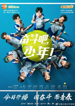 The Prince of Tennis (2019) Episode 40