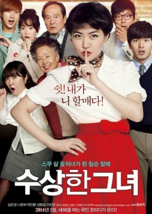 Miss Granny (2014) Full Movie