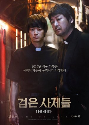 The Priests (2015) Full Movie