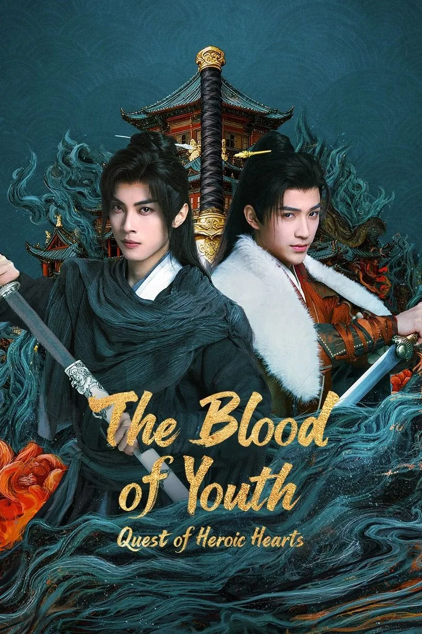 The Blood of Youth: Quest of Heroic Hearts (2026)