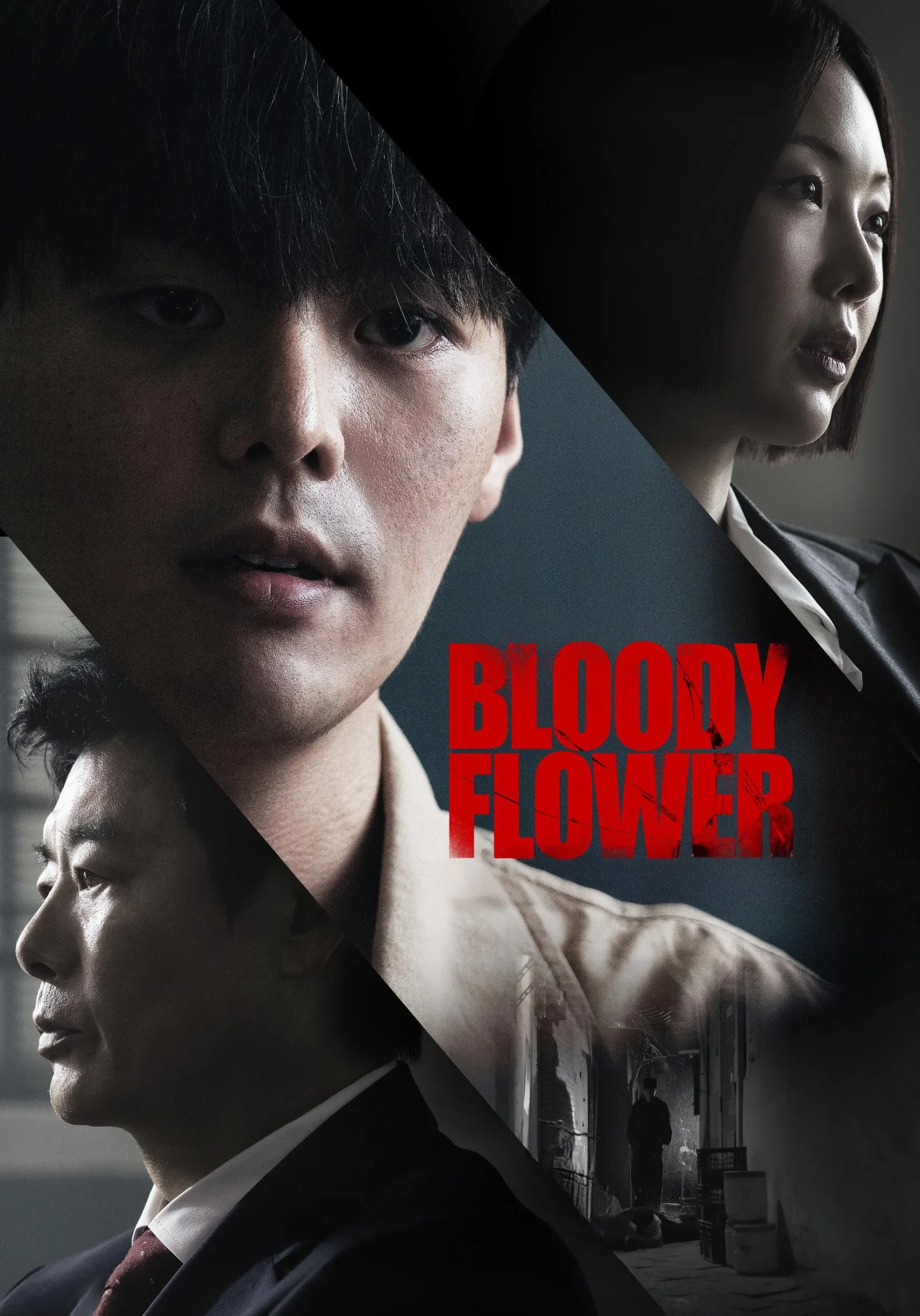 Bloody Flower (2026) Episode 2