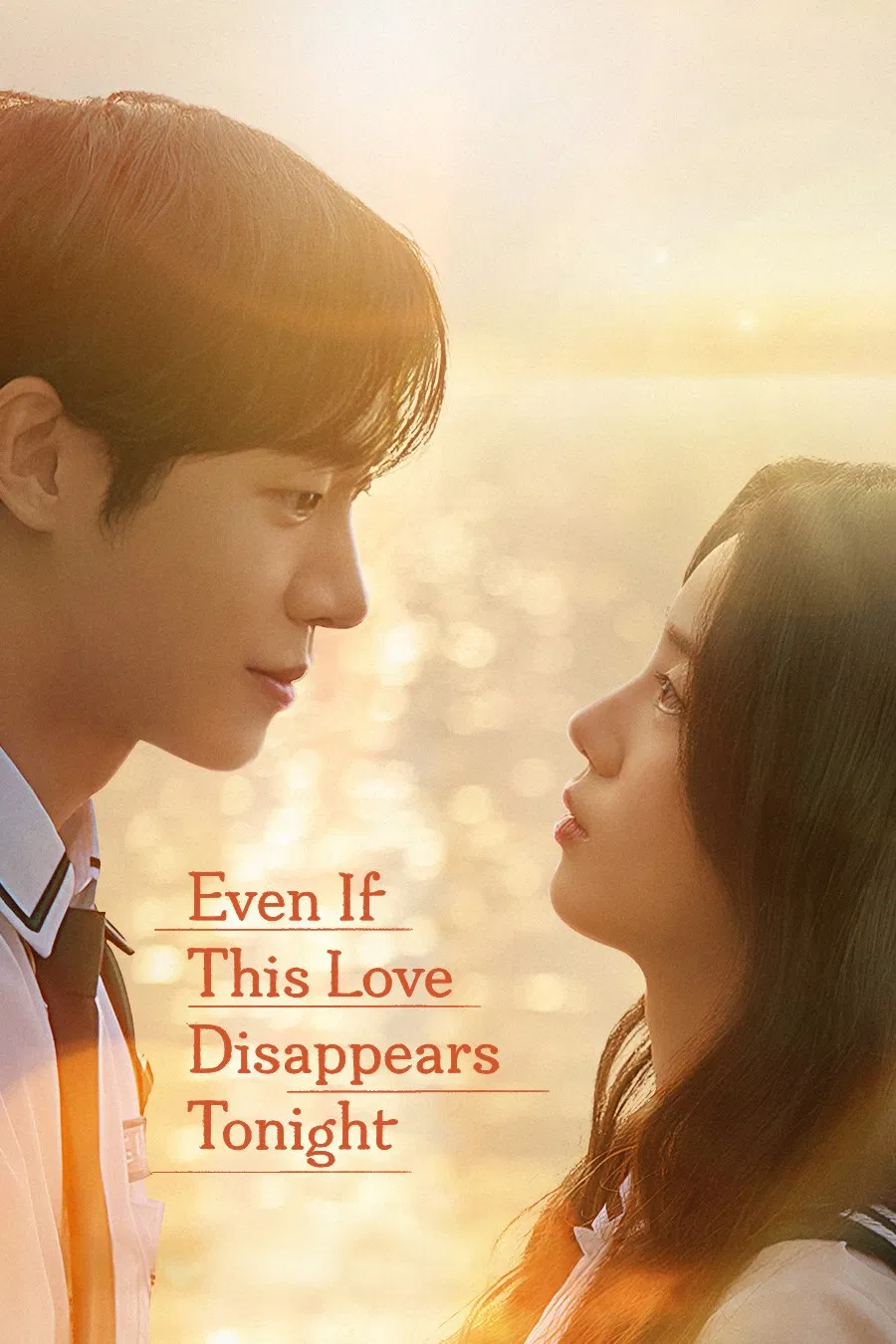 Even if This Love Disappears Tonight (2025) Full Movie