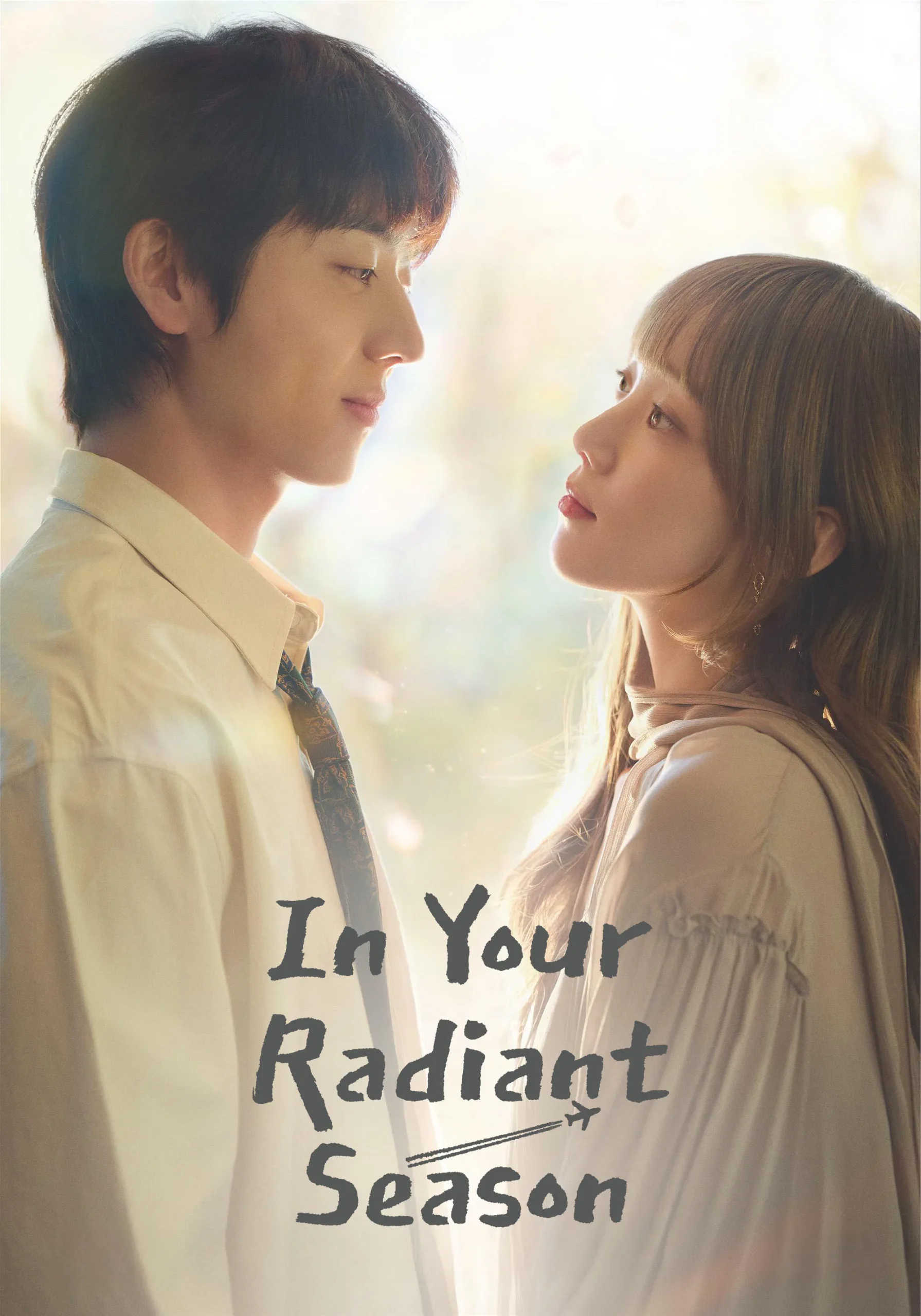 In Your Radiant Season (2026) Episode 1