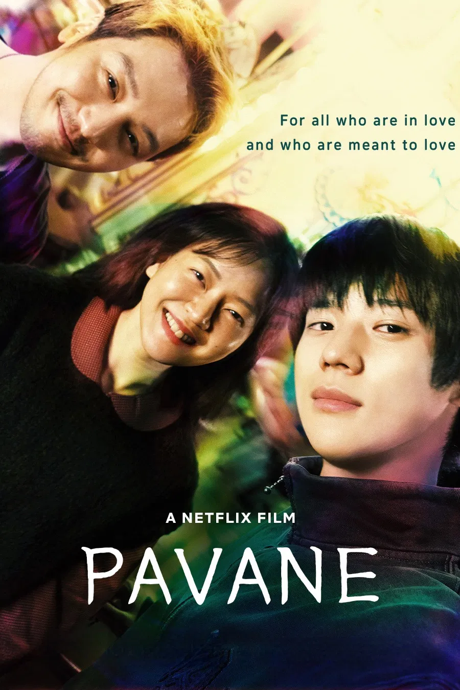 Pavane (2026) Full Movie