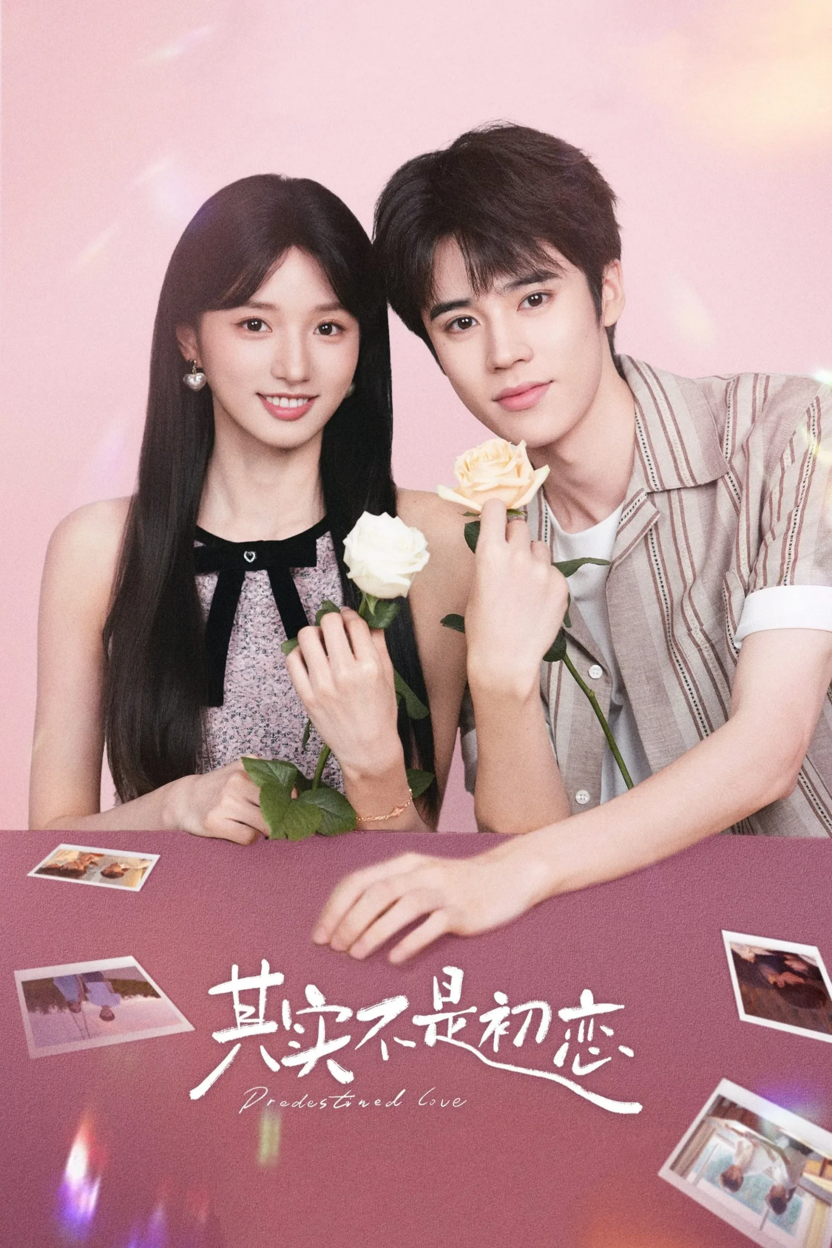 Predestined Love (2026) Episode 8