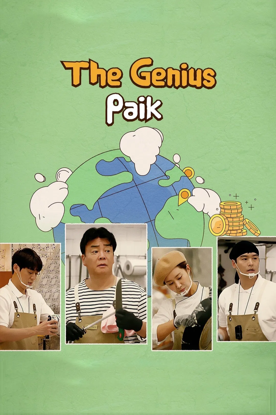 The Genius Paik Season 3 (2025) Episode 1