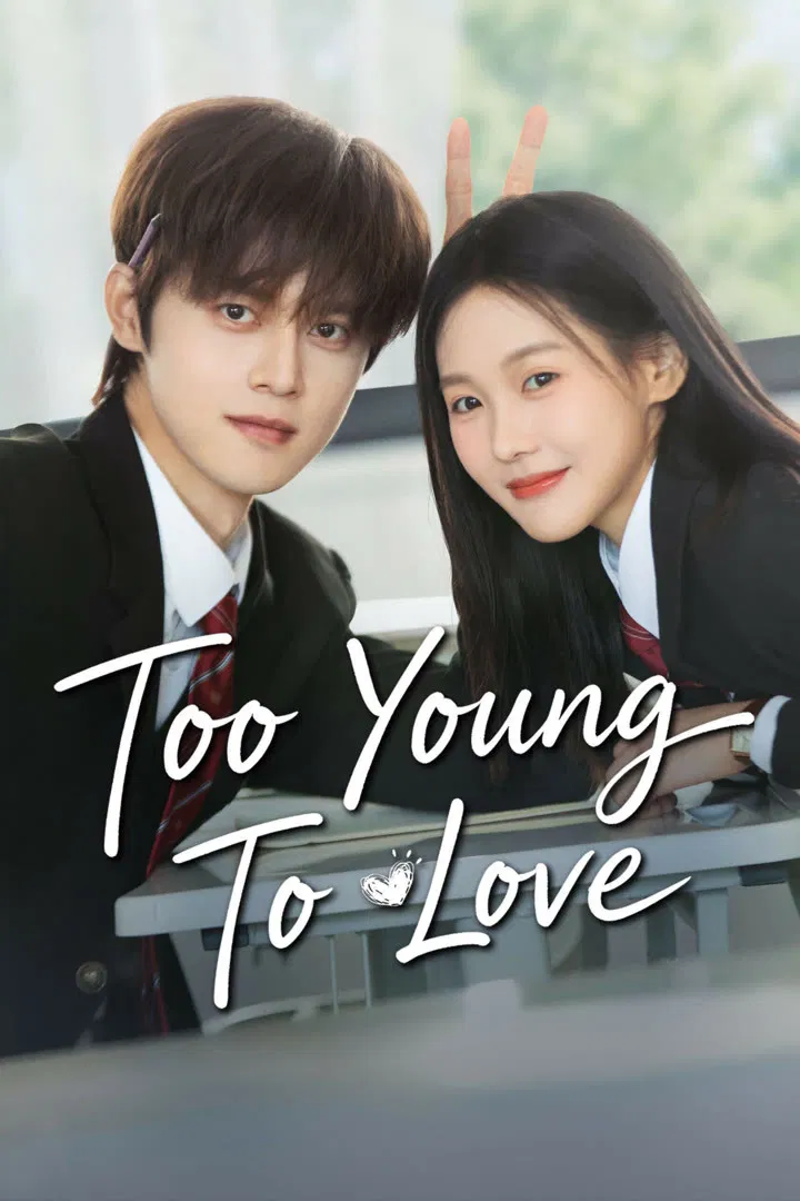 Too Young To Love (2026) Episode 12